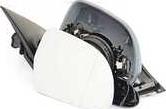 BSG BSG 90-900-031 - Outside Mirror autospares.lv