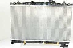 BSG BSG 40-520-037 - Radiator, engine cooling autospares.lv