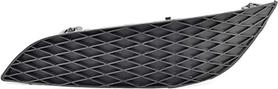 BSG BSG 65-922-012 - Ventilation Grille, bumper autospares.lv