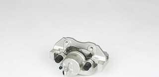 BSG BSG 30-245-011 - Brake Caliper autospares.lv