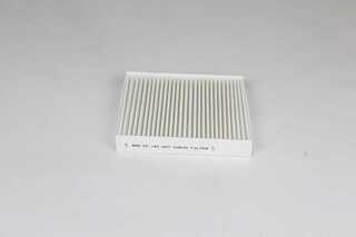 BSG BSG 25-145-007 - Filter, interior air autospares.lv