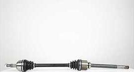 BSG BSG 75-350-017 - Drive Shaft autospares.lv