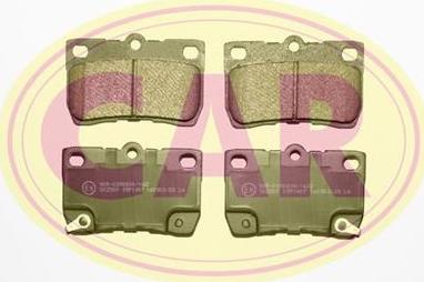 CAR PNT7041 - Brake Pad Set, disc brake autospares.lv