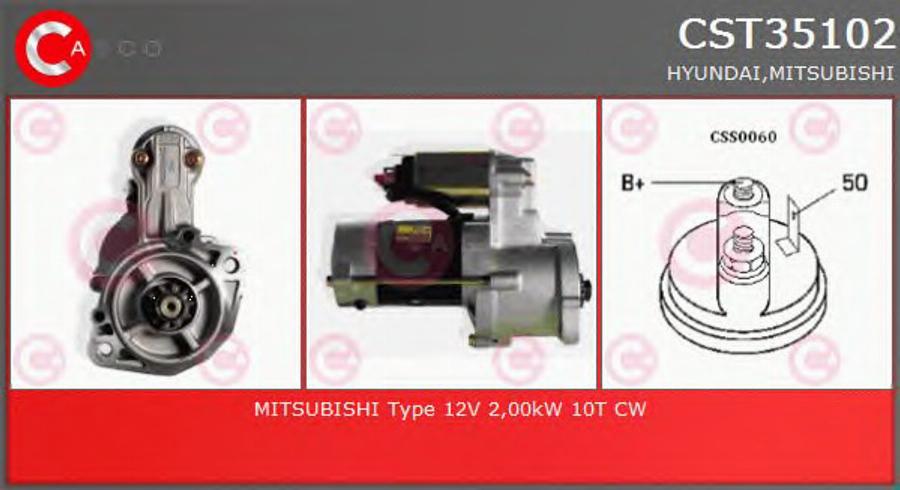 Casco CST35102 - Starter autospares.lv