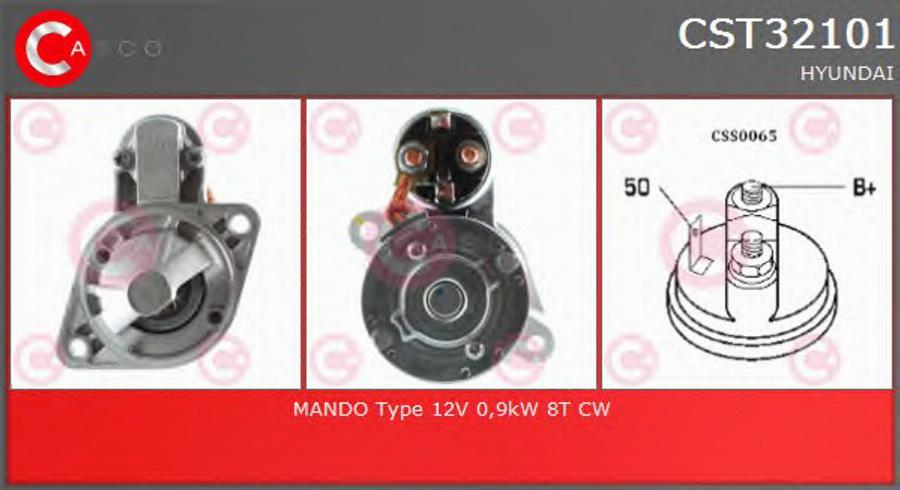 Casco CST32101 - Starter autospares.lv