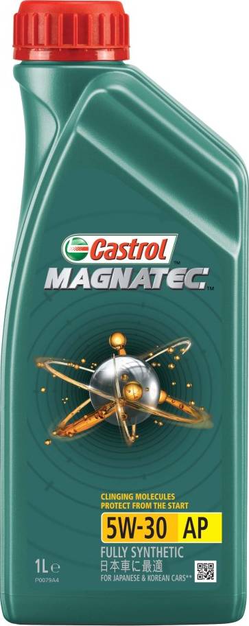 Castrol 155BA7 - Transfer Case Oil autospares.lv