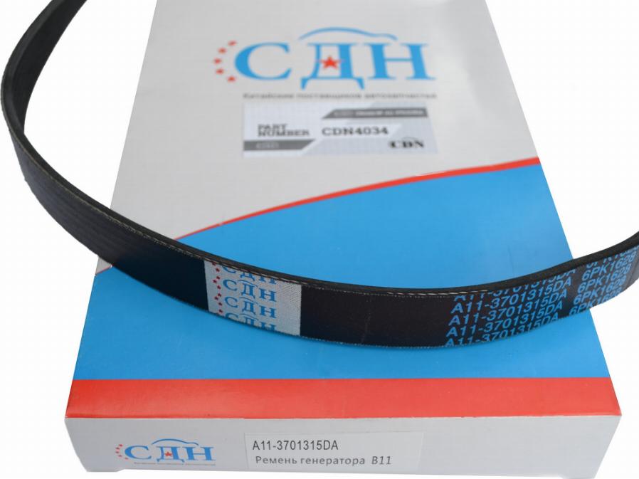 CDN CDN4034 - V-Ribbed Belt autospares.lv