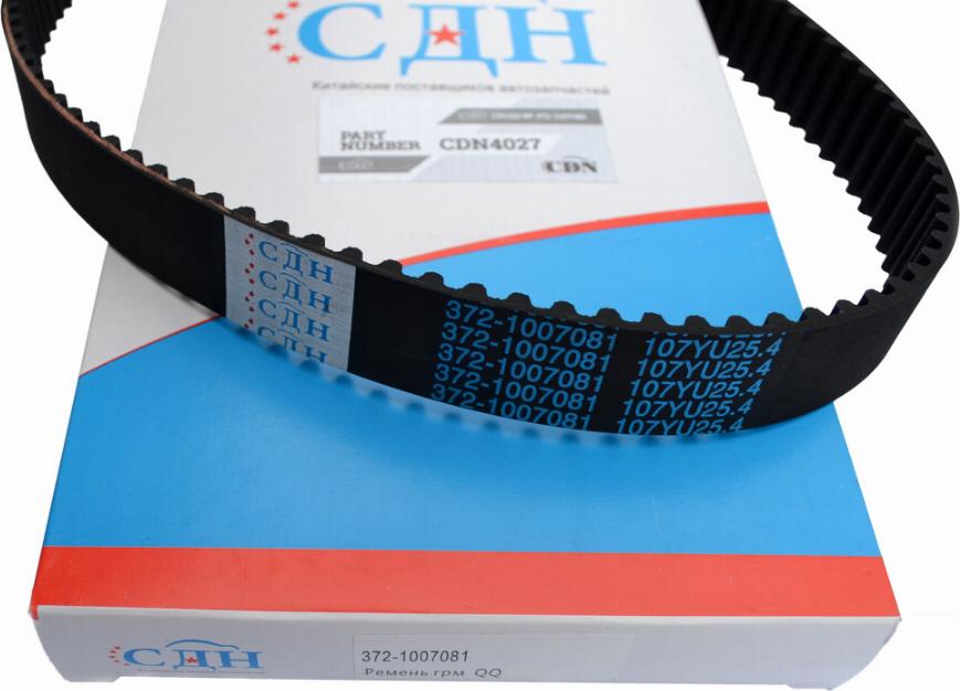 CDN CDN4027 - Timing Belt autospares.lv