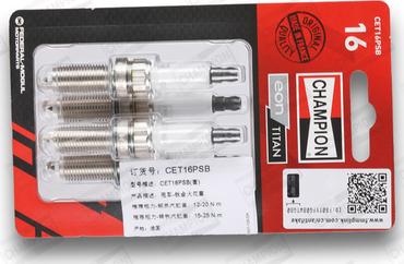 Champion CET16PSB - Spark Plug autospares.lv