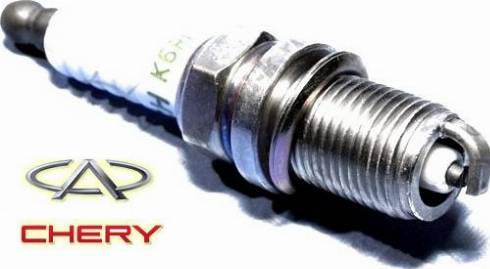 CHERY A113707110CA - Spark Plug autospares.lv