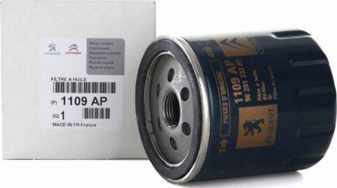 CITROËN 1109 AP - Oil Filter autospares.lv