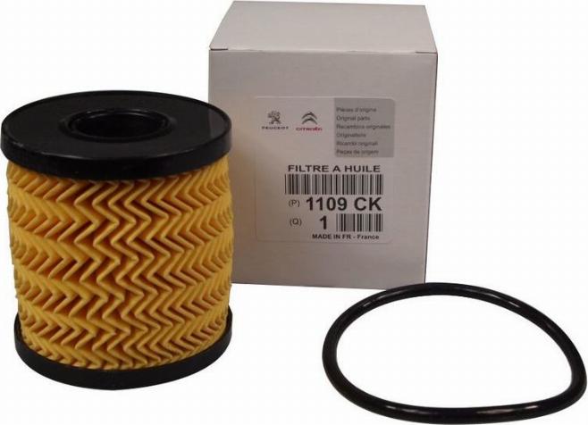 CITROËN 1109CK - Oil Filter autospares.lv