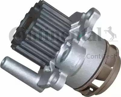 Continental WP6040 - Water Pump autospares.lv