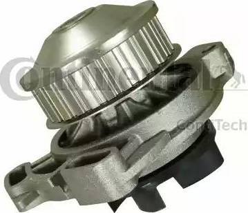 Continental WP6062 - Water Pump autospares.lv