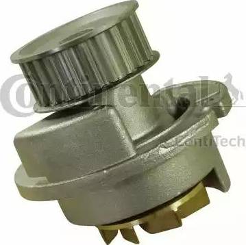 Continental WP6021 - Water Pump autospares.lv