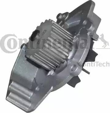 Continental WP6075 - Water Pump autospares.lv