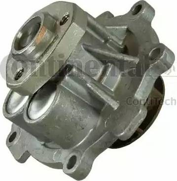 Continental WP6071 - Water Pump autospares.lv