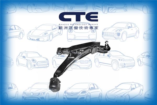 CTE CS-610R - Track Control Arm autospares.lv