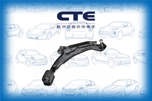 CTE CS-612R - Track Control Arm autospares.lv