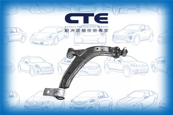 CTE CS-1607R - Track Control Arm autospares.lv