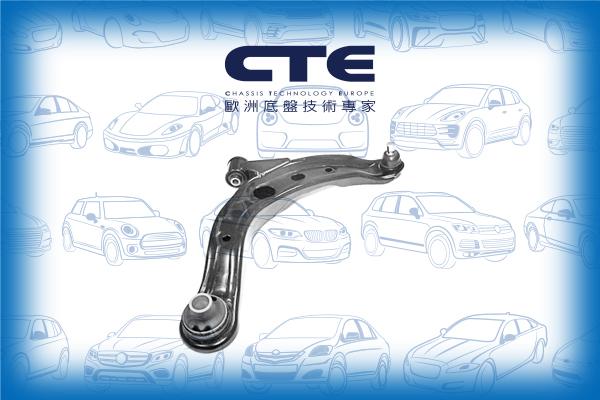 CTE CS-338R - Track Control Arm autospares.lv