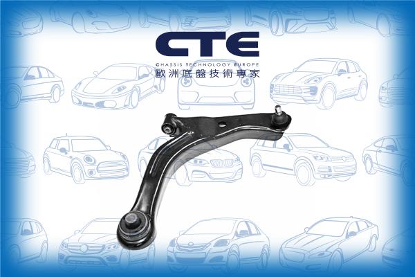 CTE CS-333R - Track Control Arm autospares.lv