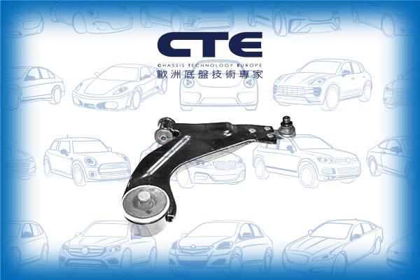 CTE CS-332R - Track Control Arm autospares.lv