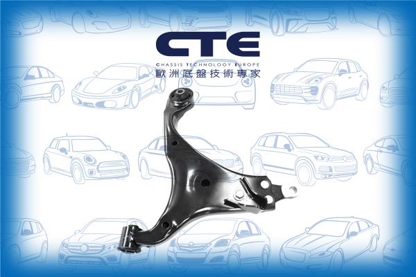 CTE CS-2620R - Track Control Arm autospares.lv