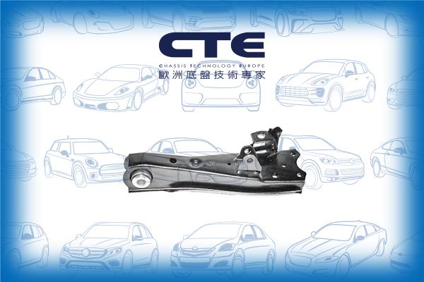 CTE CS-233R - Track Control Arm autospares.lv