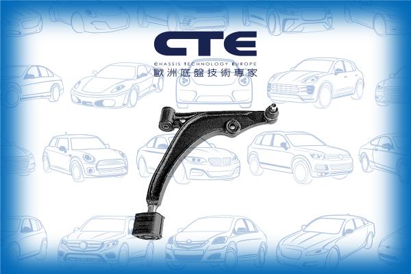 CTE CS-708R - Track Control Arm autospares.lv