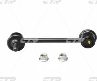 CTR CL0556 - Rod / Strut, stabiliser autospares.lv