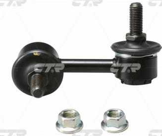 CTR CL0150 - Rod / Strut, stabiliser autospares.lv