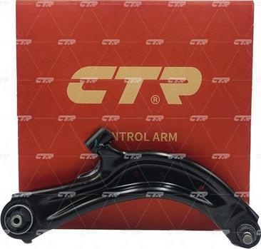 CTR CQN-25R - Track Control Arm autospares.lv