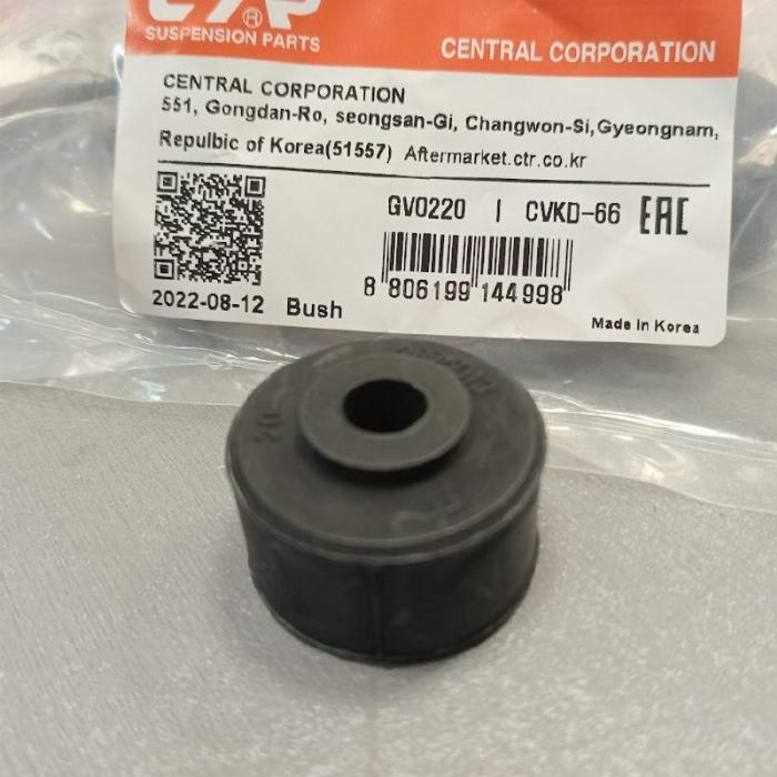 CTR CVKD-66 - Mounting, stabilizer coupling rod autospares.lv
