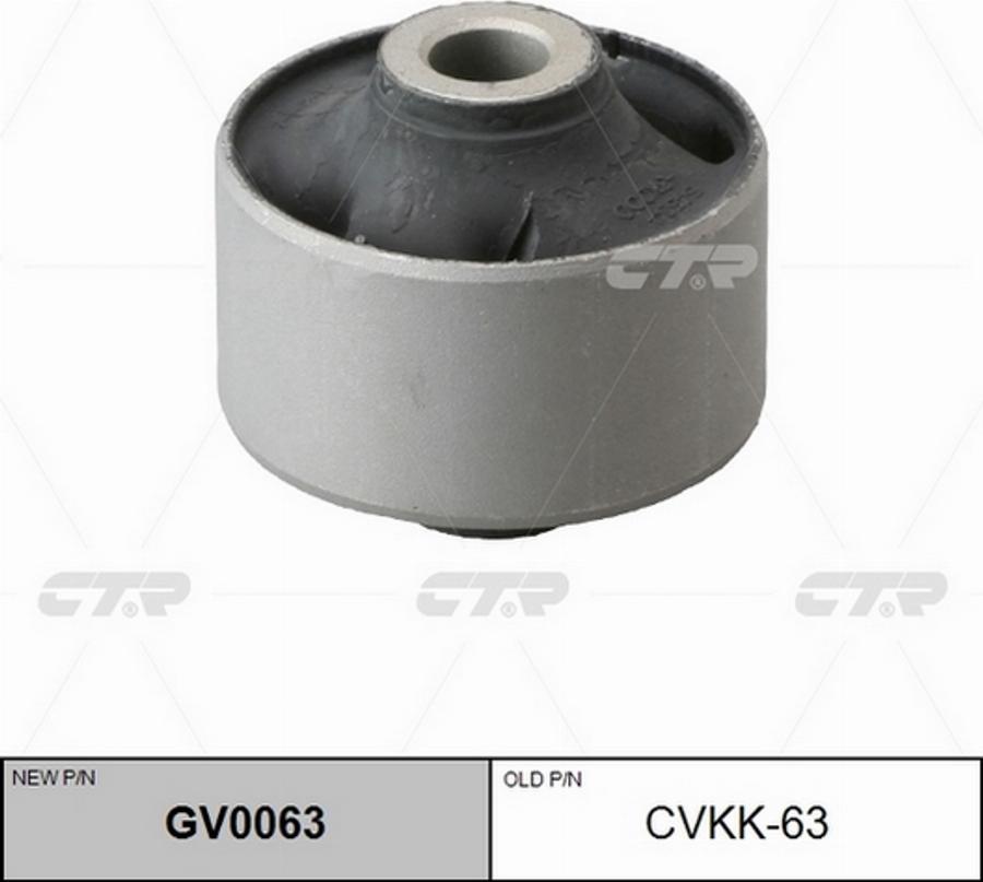 CTR CVKK-63 - Bush of Control / Trailing Arm autospares.lv