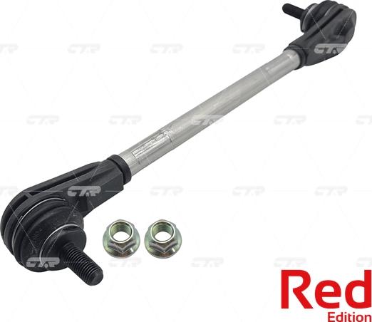 CTR PL0414 - Rod / Strut, stabiliser autospares.lv