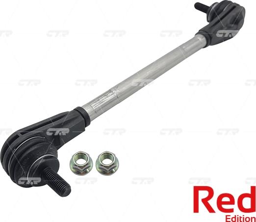 CTR PL0527 - Rod / Strut, stabiliser autospares.lv