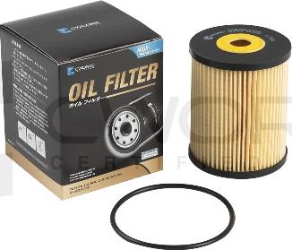 Cworks B160P0005 - Oil Filter autospares.lv