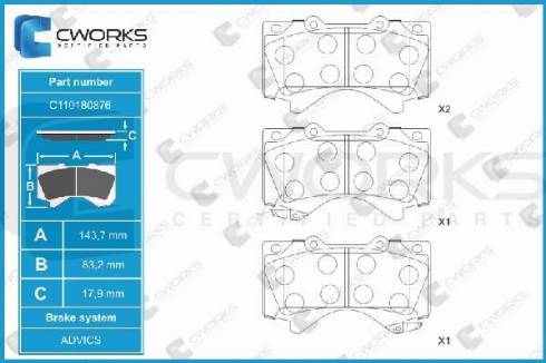 Cworks C110180876 - Brake Pad Set, disc brake autospares.lv