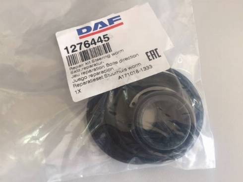 DAF 1276 445 - Inlet manifold b230 turbo: 1.00 pcs. autospares.lv