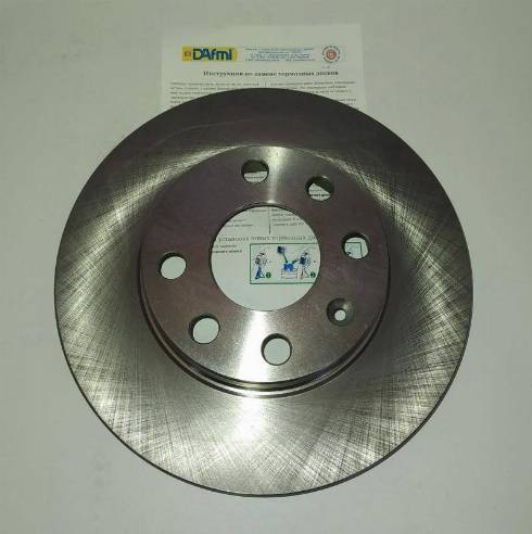 Dafmi TD190 - Brake Disc autospares.lv