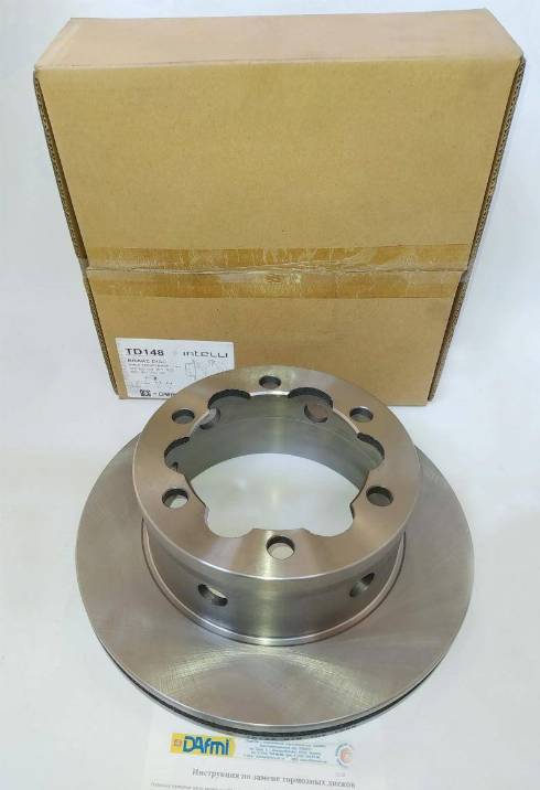 Dafmi TD148 - Brake Disc autospares.lv