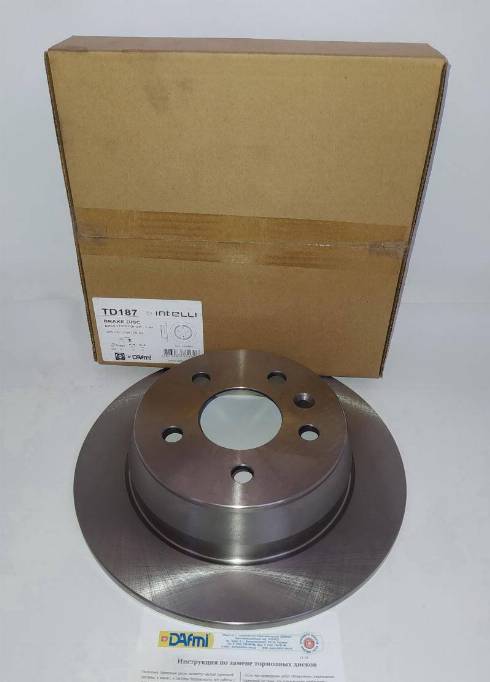 Dafmi TD187 - Brake Disc autospares.lv