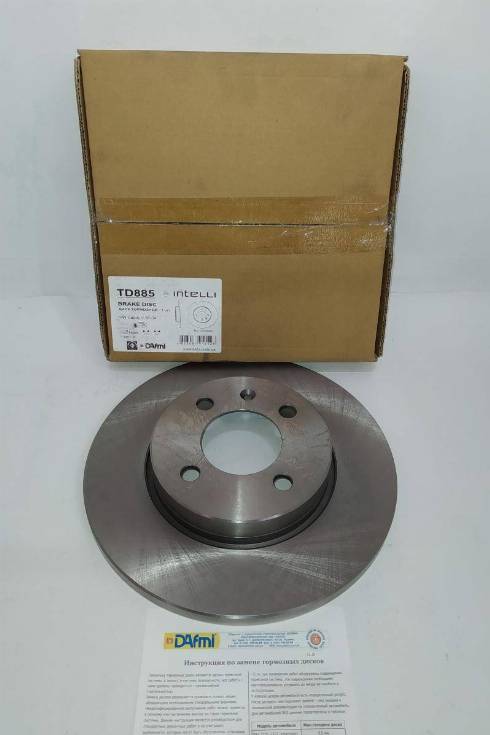 Dafmi TD885 - Brake Disc autospares.lv