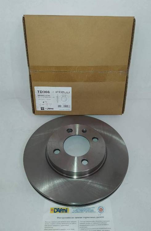 Dafmi TD366 - Brake Disc autospares.lv