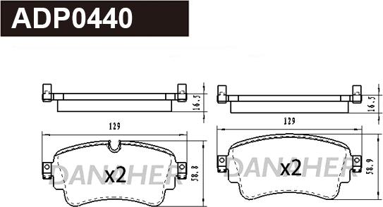 Danaher ADP0440 - Brake Pad Set, disc brake autospares.lv