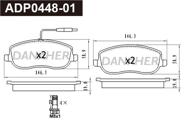 Danaher ADP0448-01 - Brake Pad Set, disc brake autospares.lv