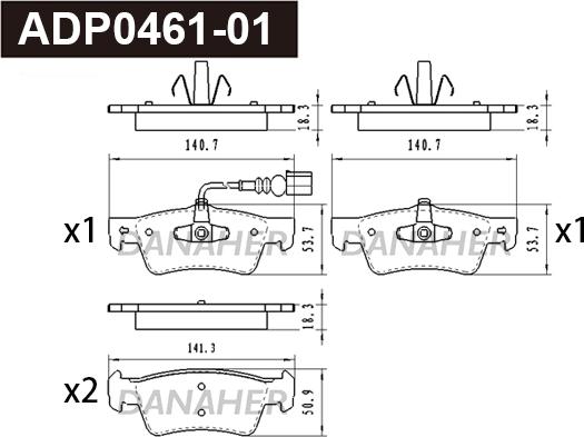 Danaher ADP0461-01 - Brake Pad Set, disc brake autospares.lv