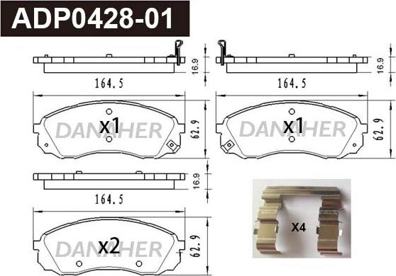 Danaher ADP0428-01 - Brake Pad Set, disc brake autospares.lv