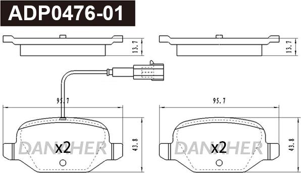 Danaher ADP0476-01 - Brake Pad Set, disc brake autospares.lv